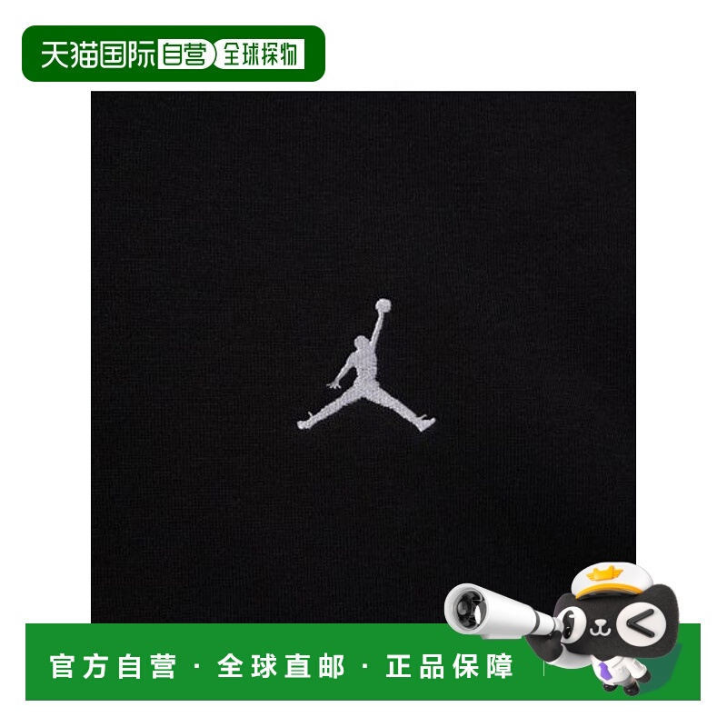 日本直邮NIKE-M J BRKLN FLC FZ 运动衫新款耐克连帽帽衫