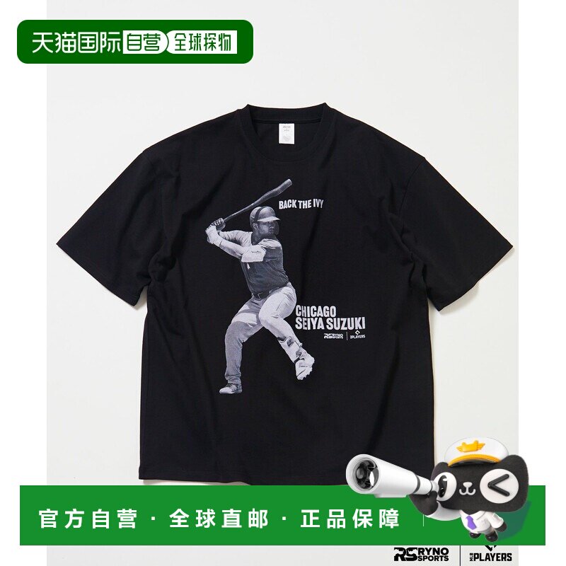 日本直邮FREAK'S STORE 男士 MLB球员联名宽幅摄影T恤 1026248902