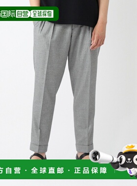 日本直邮Berwich 男士双褶休闲裤 灰色 苏格兰色 (GB1678) OCCHIO