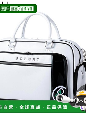 日本直邮Adabat 男士波士顿包 ABB429 WH 白色