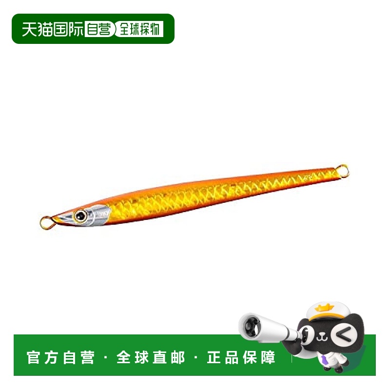 【日本直邮】Shimano禧玛诺 路亚鱼饵King Slasher 240g黄金