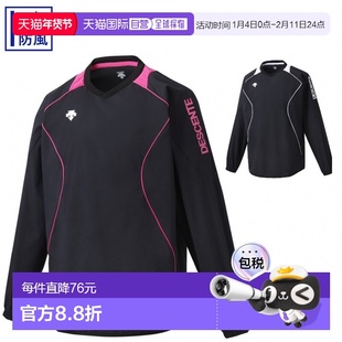 日本直邮迪桑特DESCENTE VOLLEYBALL 拼色字母Logo设计休闲排球运