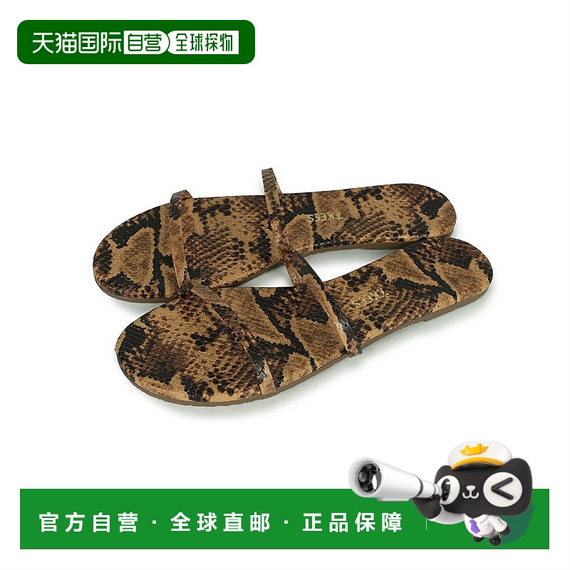 日本直邮TKEES女士休闲鞋一脚蹬防水舒适简约平底蛇形图案外穿