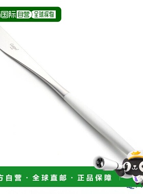 日本直邮Cutipol Goa 白色银色餐刀 22 厘米哑光 Cutipol 时尚奢