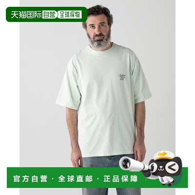 1h可退 日本直邮PENDLETON 薄荷 国家公园茶 MINT MOUNT RAINER