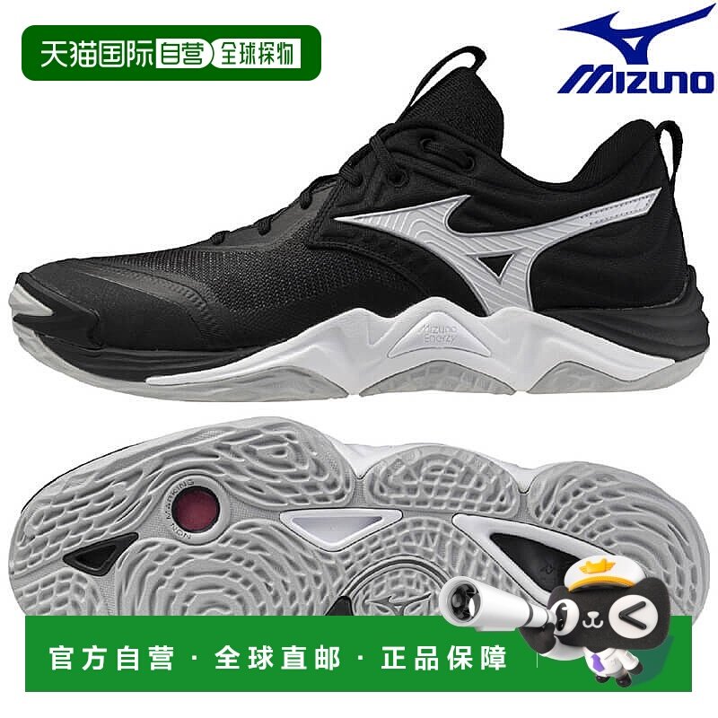 日本直邮美津浓 Wave Momentum ELITE 排球鞋 V1GA251254 男女通