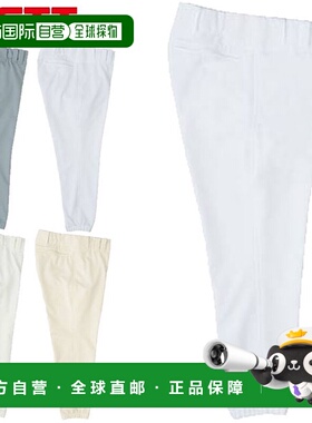 日本直邮ZETT 裤子男士制服短裤耐磨短款修身弹力棒球垒球 BU508