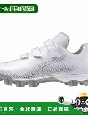 日本直邮MIZUNO-Mizuno Wavelight Revo BLT Belt 11GP242001棒球