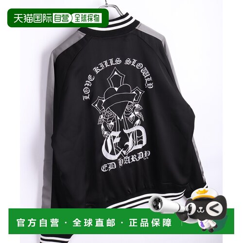 日本直邮Ed Hardy 男女同款 刺绣心形玫瑰 半袖夹【付后1h可退】