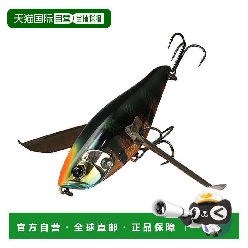 日本直邮JACKALL RV-CLAWLER 102mm HL 黑色鳃