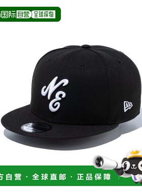 日本直邮New Era 9FIFTY 经典标志 黑色 x 白色 14524959 帽子