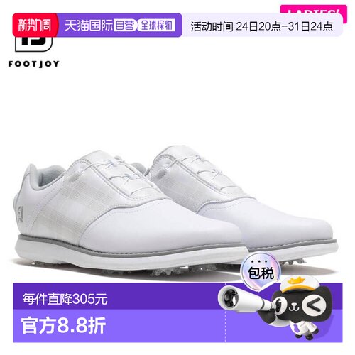 日本直邮FootJoy 女士 eComfort BOA 软钉高尔夫球鞋 98773 白色/