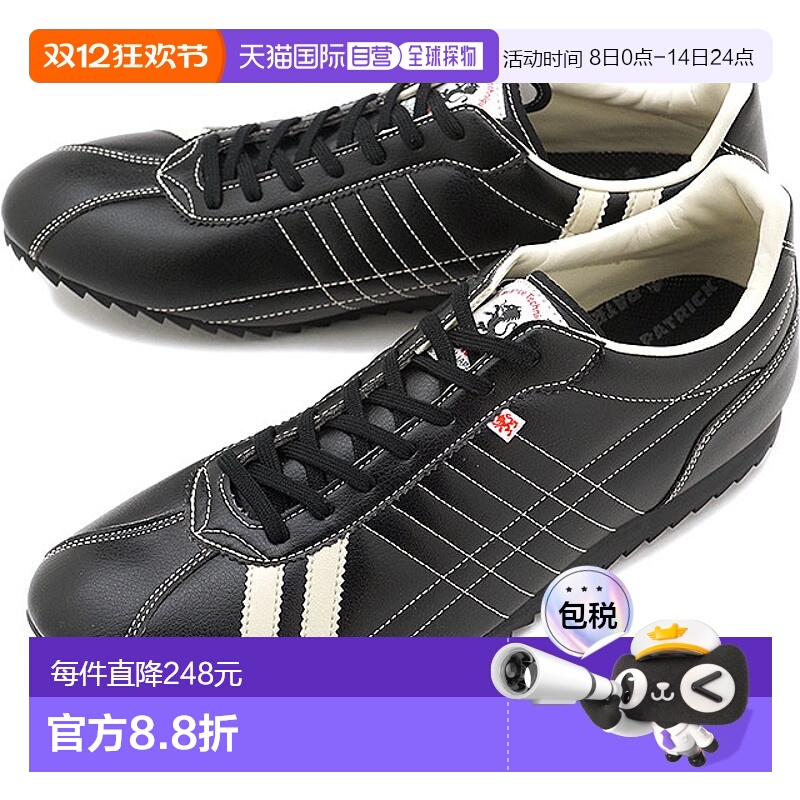 日本直邮PATRICK 运动鞋 SULLY 男女鞋 BLK 26751