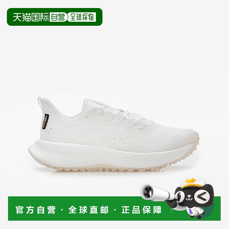 日本直邮Reebok Floatride Energy 5 舒适休闲透气轻便 低帮跑步