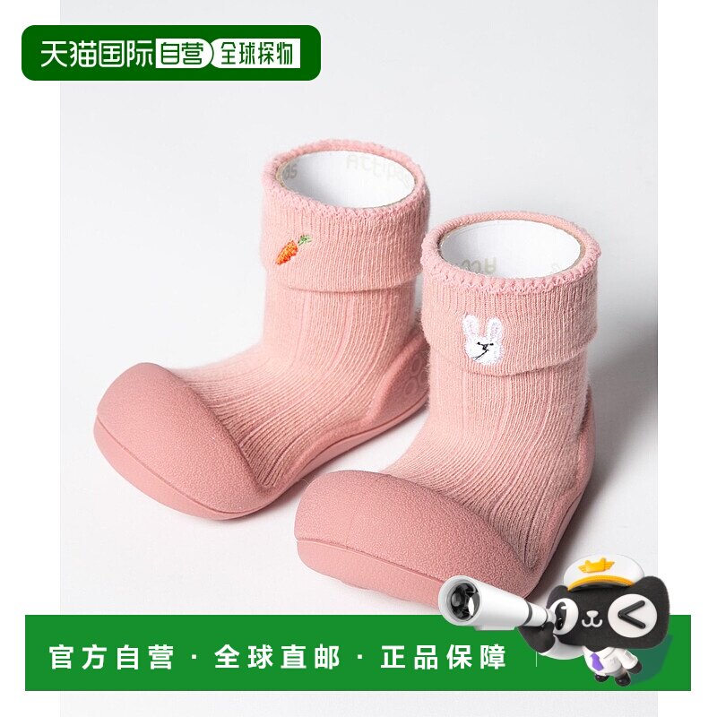 日本直邮Attipas A19BO Bong Bong 婴儿鞋袜子鞋婴儿洗礼礼物双鞋
