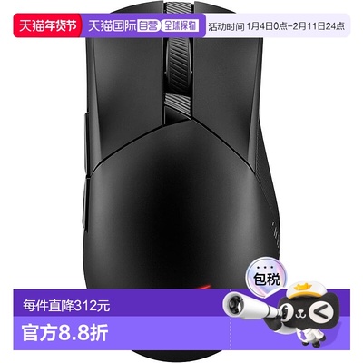 【日本直邮】华硕 游戏鼠标 无线 P711 ROG GIII WL AIMPOINT/BLK