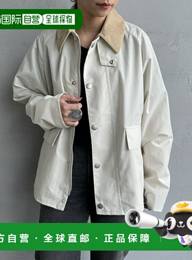 日本直邮Barbour 女士短款休闲夹克 241MCAG013_1