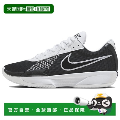 日本直邮Nike Air Zoom G.T. Cut Academy EP 防滑耐磨 低帮 篮球