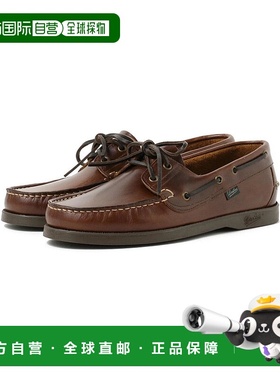 1h可退 日本直邮Paraboot男士BARTH款牛皮休闲鞋 21320202099男鞋