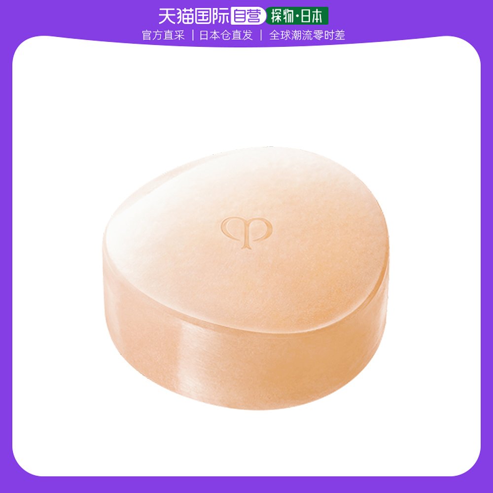 日本直邮CPB肌肤之钥 SYNACTIF 富裕层 奢雅极净透植物保湿洁面皂