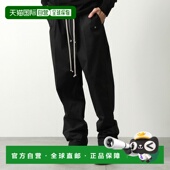 Owens 男士 BELAPANTS 日本直邮Rick RU02E1361 弹力棉锥形裤