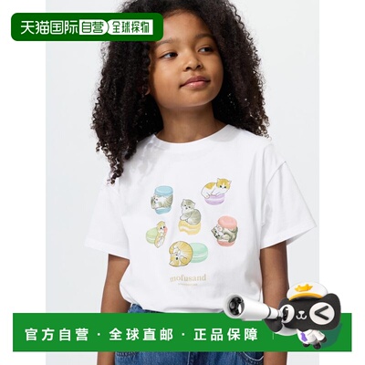 日本直邮uniqlo 儿童 上装T恤优衣库上衣
