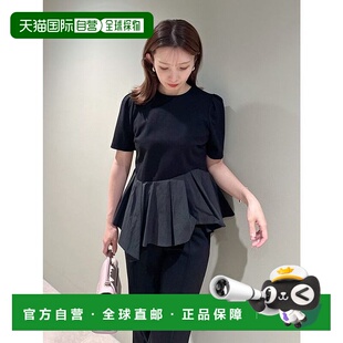 套装 SN1728EW044689 上衣 佩普拉姆剪裁套装 日本直邮SNIDEL