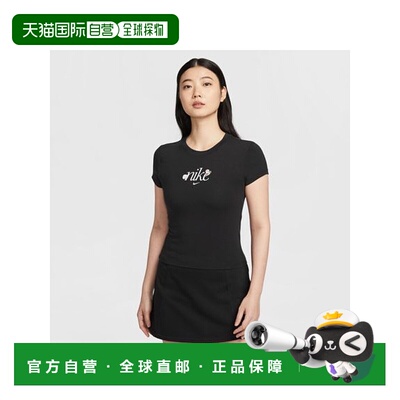 日本直邮Nike 女子NSW NK Chill EDAY针织短袖T恤耐克修身