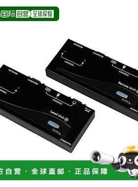 【日本直邮】Startech.com转换器VGA兼容KVM扩展器CAT5可延长150