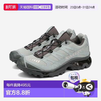 日本直邮SALOMON XT-4 OG PROTECTIVE 男女低帮运动鞋（纪念碑/沥