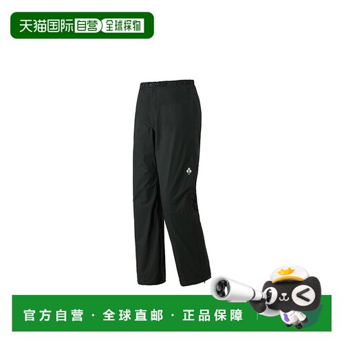 日潮跑腿Montbell蒙贝欧女登山裤俏丽舒适潮流裤子女裤1128664