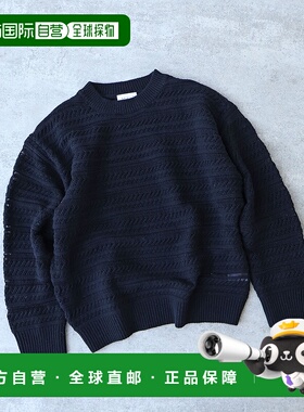 1h可退 日本直邮yuni 女装 宽松版型 透孔针织套头衫 1701KN01925