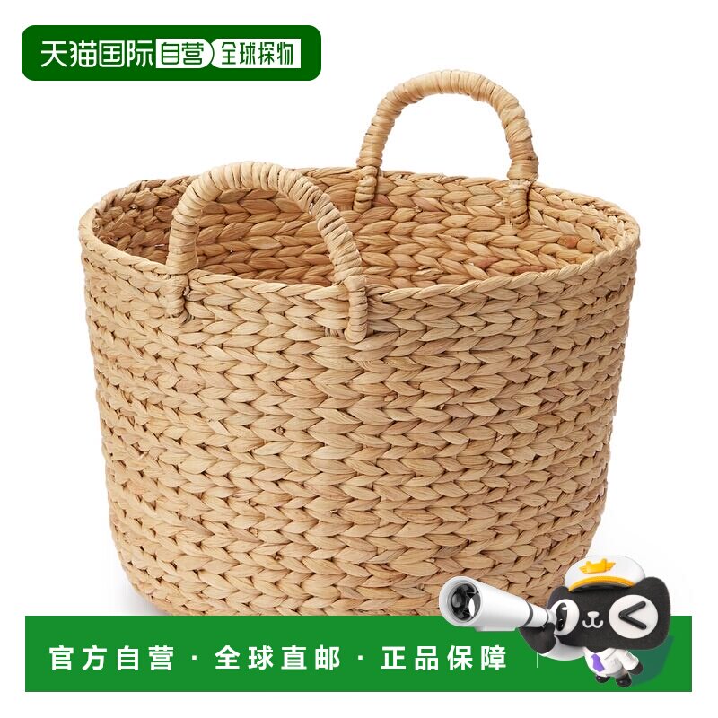 日本直邮水葫芦编织篮 带手柄 圆形 小号无印良品