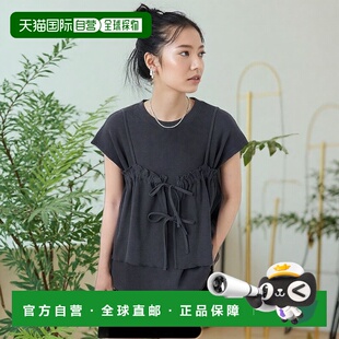 STORE 女士夏季 和风格 1h可退 袖 法式 吊带背心套 日本直邮FREAK