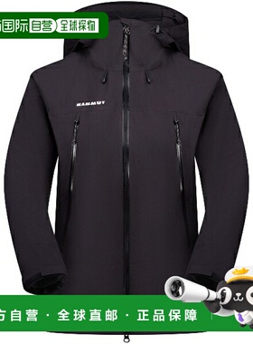 日本直邮MAMMUT Masao Light Rain-Suit AF 女士户外雨衣10103136