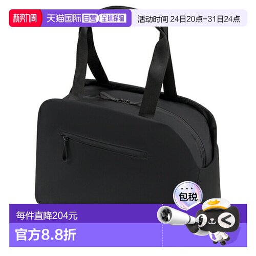 日本直邮Head Pro X 手提包22升网球包（260006 260016 和 260026