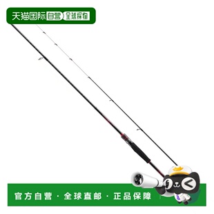 日本直邮Shimano 钓竿 '23 Sephia BB 尖 Egging R-S70M-S [5]