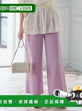 日本直邮KOBE LETTUCE 腰头橡筋亚麻质感阔腿长裤[M4664] 长裤
