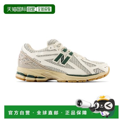 1h可退 日本直邮New Balance 男士1906RQ复刻款跑步鞋 3370204100