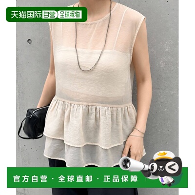 日本直邮Omekashi 女装 欧根纱佩普拉姆上衣 OMS1061504A0004