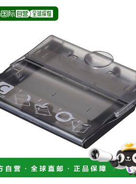 【日本直邮】佳能纸盒 PCC-CP400（适用于卡片尺寸）