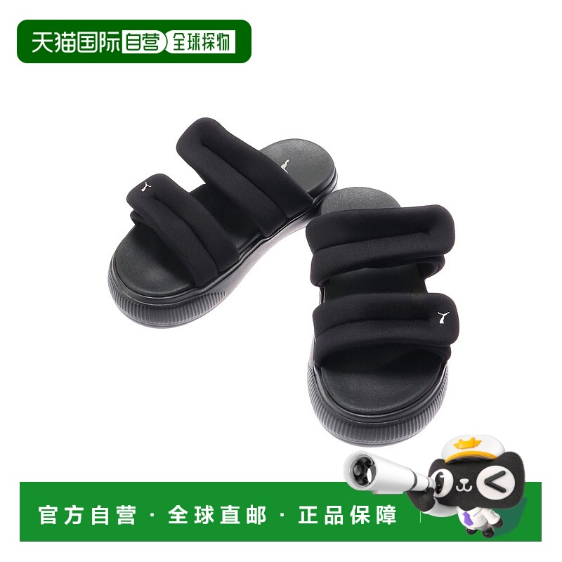 1h可退 日本直邮PUMA 彪马 女士夏季新款MAYU PUFFY凉拖 37252180