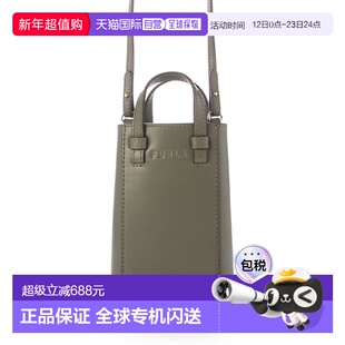 日本直邮FURLA 背包 [FUR]芙拉单肩包斜挎包手提包FU3536AW00874