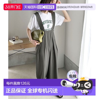 日本直邮Classical Elf 大人宽版高腰背带裤 C04519EW07390连体裤