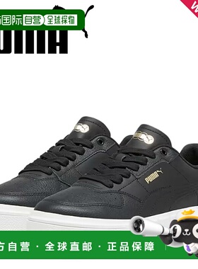 日本直邮PUMA 运动鞋女款LEATHER393802-04正品品牌运动 休闲百搭