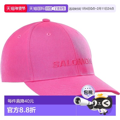 【日本直邮】萨洛蒙 LOGO CAP 鸭舌帽 BEETROOT PURPLE 均码休闲