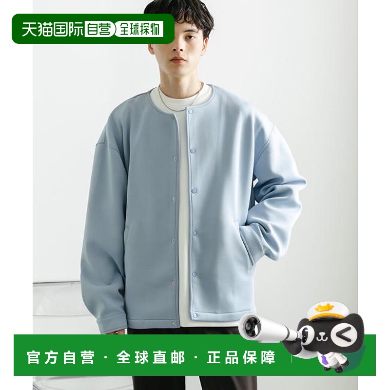 1h可退 日本直邮官方授权 SENSE OF PLACE 针织圆领开衫