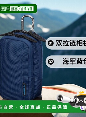 【日本直邮】HAKUBA数码相机包PIXGEAR双拉链相机包海军蓝色
