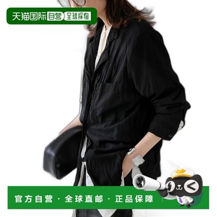 1h可退 日本直邮antiqua 女士独特风格褶皱设计西装外套 KYO0009