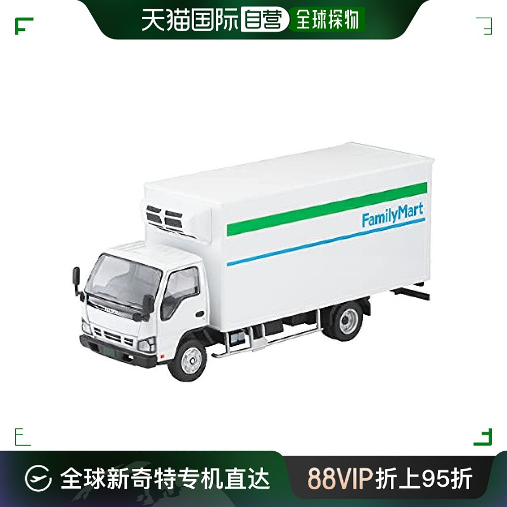 【日本直邮】多美卡TOMY限量复古1/64 FamilyMart面包车 完成品31 玩具/童车/益智/积木/模型 其它玩具 原图主图